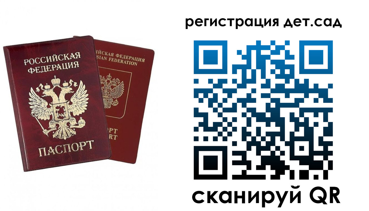 форма 3 в Кукморе